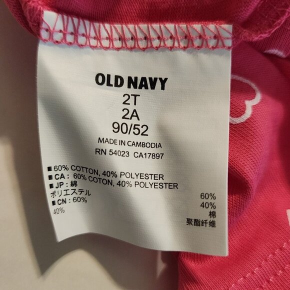 Old Navy Toddler Girls 2T Dress Bundle Star Heart Print Long Sleeve School - Picture 11 of 11